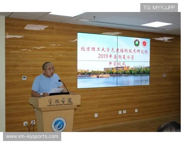 2026年滑板公益课程暑期导师资格认证第50轮评审开始,滑板夏令营 2026年滑板公益课程暑期导师资格认证第50轮评审开始,滑板夏令营